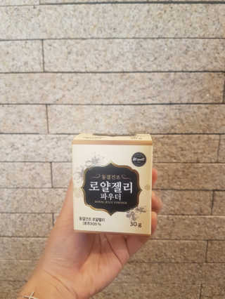 헐크갱크🌱님이 올린 리뷰 사진 2
