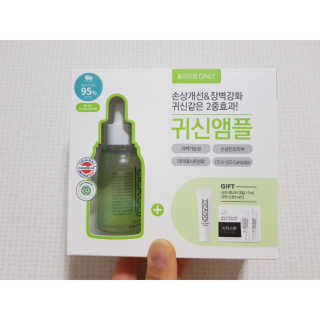 오나래님이 올린 리뷰 사진 1