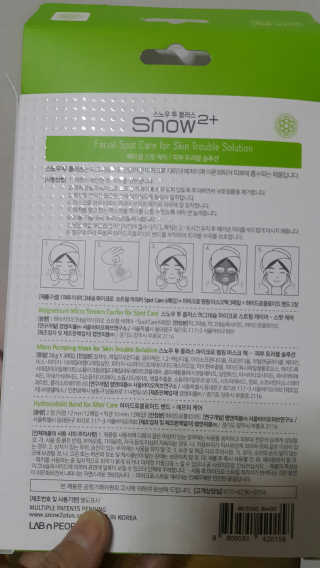 WooKyoungKim님이 올린 리뷰 사진 3