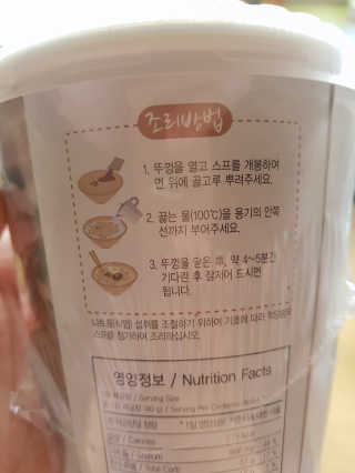 롱롱님이 올린 리뷰 사진 2