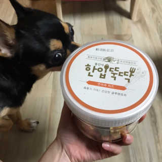 seoakim님이 올린 리뷰 사진 1