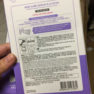 sezziChu님이 올린 리뷰 사진 4