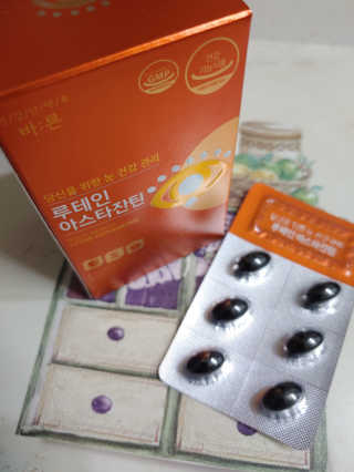 햇님달님님이 올린 리뷰 사진 1