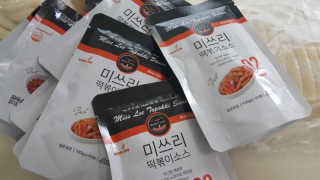콩순이엄마님이 올린 리뷰 사진 2