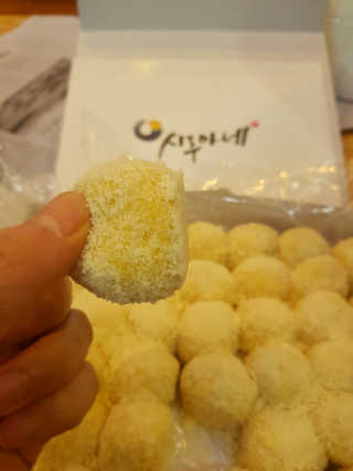 로롸님이 올린 리뷰 사진 1