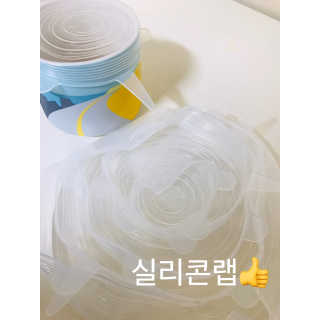 뭉뭉님이 올린 리뷰 사진 1