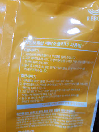 강소님이 올린 리뷰 사진 2
