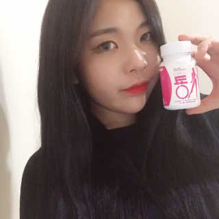 꿀님이 올린 리뷰 사진 1