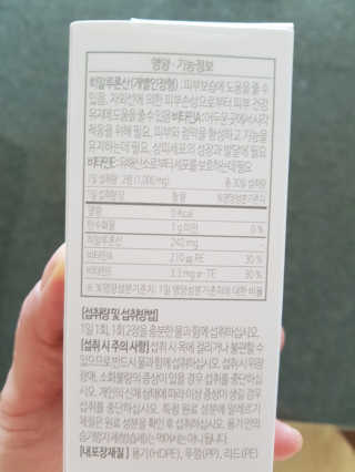 다솜이마마님이 올린 리뷰 사진 2