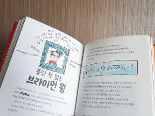 박루씨님이 올린 리뷰 사진 3