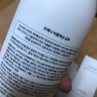 코에나샴푸 500ml — 3.5점을 준 리뷰어가 2019년 7월 올린 사용 사진