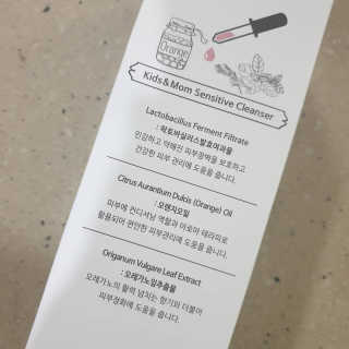 비니워니님이 올린 리뷰 사진 4