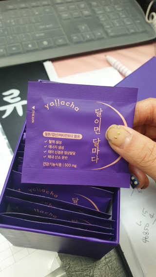 해워니님이 올린 리뷰 사진 1