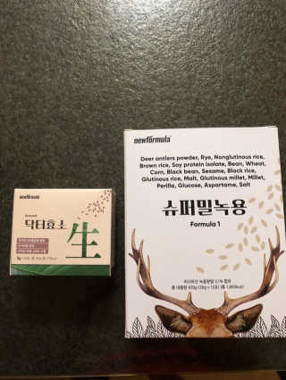 다솜다빈이아빠님이 올린 리뷰 사진 1