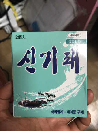 min님이 올린 리뷰 사진 1