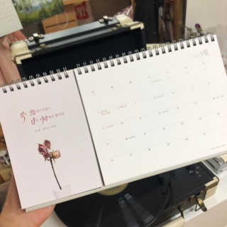 글입다 공방 윤동주 별 헤는 밤 북퍼퓸 30ml — 5점을 준 리뷰어가 2019년 5월 올린 사용 사진