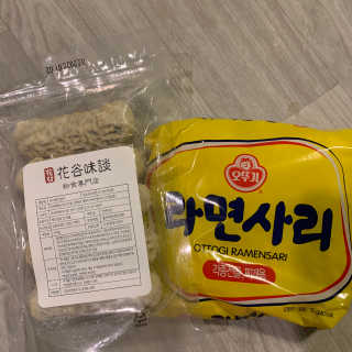 화곡미담 옛날 떡볶이 — 4점을 준 리뷰어가 2020년 2월 올린 사용 사진
