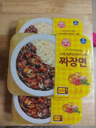 문띠님이 올린 리뷰 사진 2