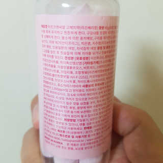 쿠로님이 올린 리뷰 사진 2