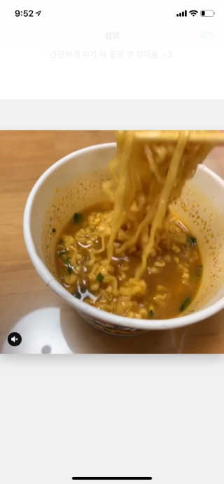 정빈맘님이 올린 리뷰 사진 2