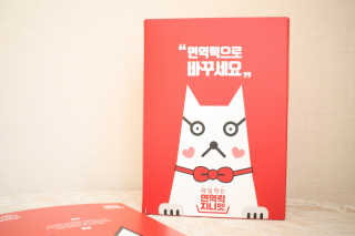 kkyubebe님이 올린 리뷰 사진 2