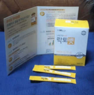 ^^님이 올린 리뷰 사진 2