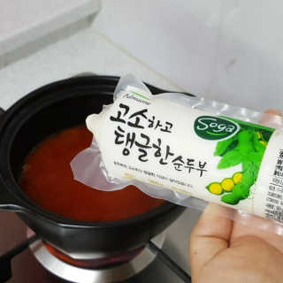 유릉이님이 올린 리뷰 사진 4