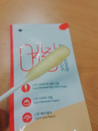 구로훈남님이 올린 리뷰 사진 2