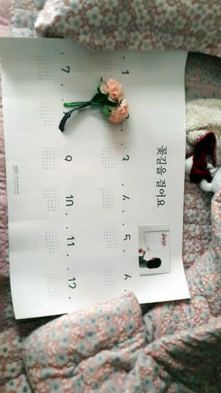 이끼님이 올린 리뷰 사진 1
