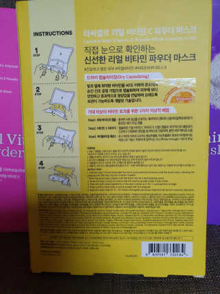 dididada님이 올린 리뷰 사진 3