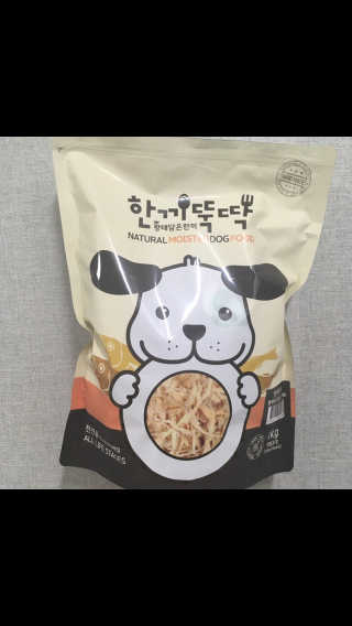 [펫토리아] 맛도 영양도 BEST 한끼뚝딱 강아지 사료 — 5점을 준 리뷰어가 2019년 4월 올린 사용 사진