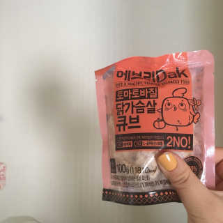 단발소녀님이 올린 리뷰 사진 1