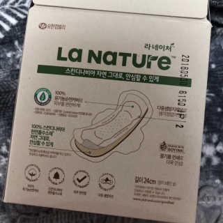 똥지님이 올린 리뷰 사진 2