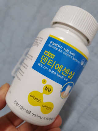밍꾸님이 올린 리뷰 사진 2