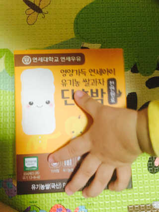 뽀오옹a님이 올린 리뷰 사진 1