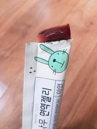 으싯님이 올린 리뷰 사진 1