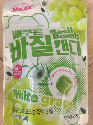 오연지님이 올린 리뷰 사진 1