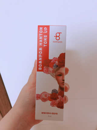 콩순이님이 올린 리뷰 사진 3