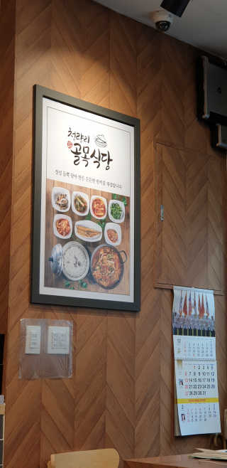 AeRan님이 올린 리뷰 사진 2