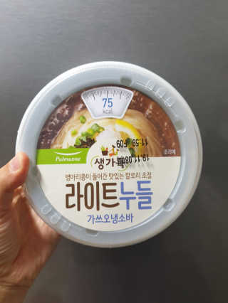BoRaJin님이 올린 리뷰 사진 1
