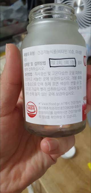 박한나님이 올린 리뷰 사진 1