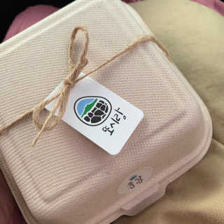 여블리님이 올린 리뷰 사진 4