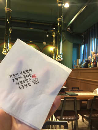 이루리님이 올린 리뷰 사진 1