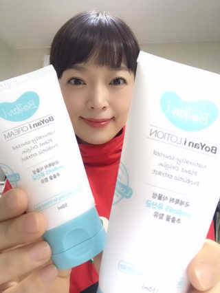 유산균하우스 [프로바이오닉]보얀아이 3종세트 — 5점을 준 리뷰어가 2018년 12월 올린 사용 사진