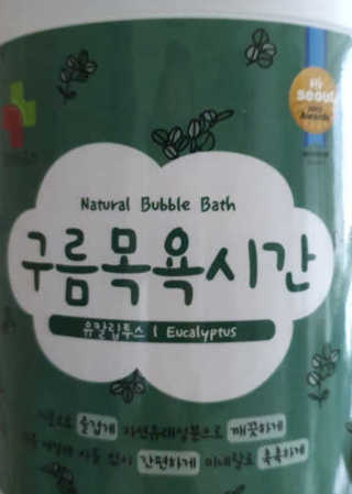 준MOM님이 올린 리뷰 사진 1