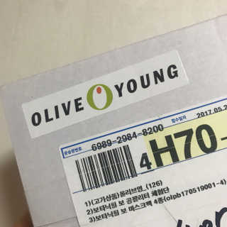 하영님이 올린 리뷰 사진 3