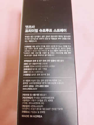 뚠꾸뚠꾸💕님이 올린 리뷰 사진 3