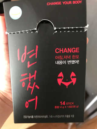 SongheeJoung님이 올린 리뷰 사진 1