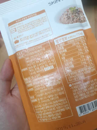 햄지루사님이 올린 리뷰 사진 3