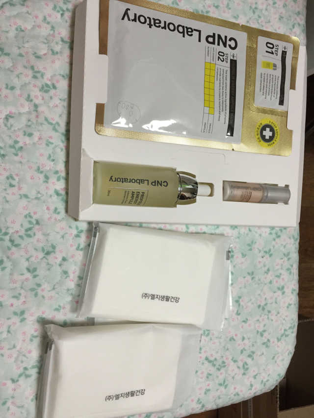 CNP 차앤박화장품 X 하상욱 리뷰 사진